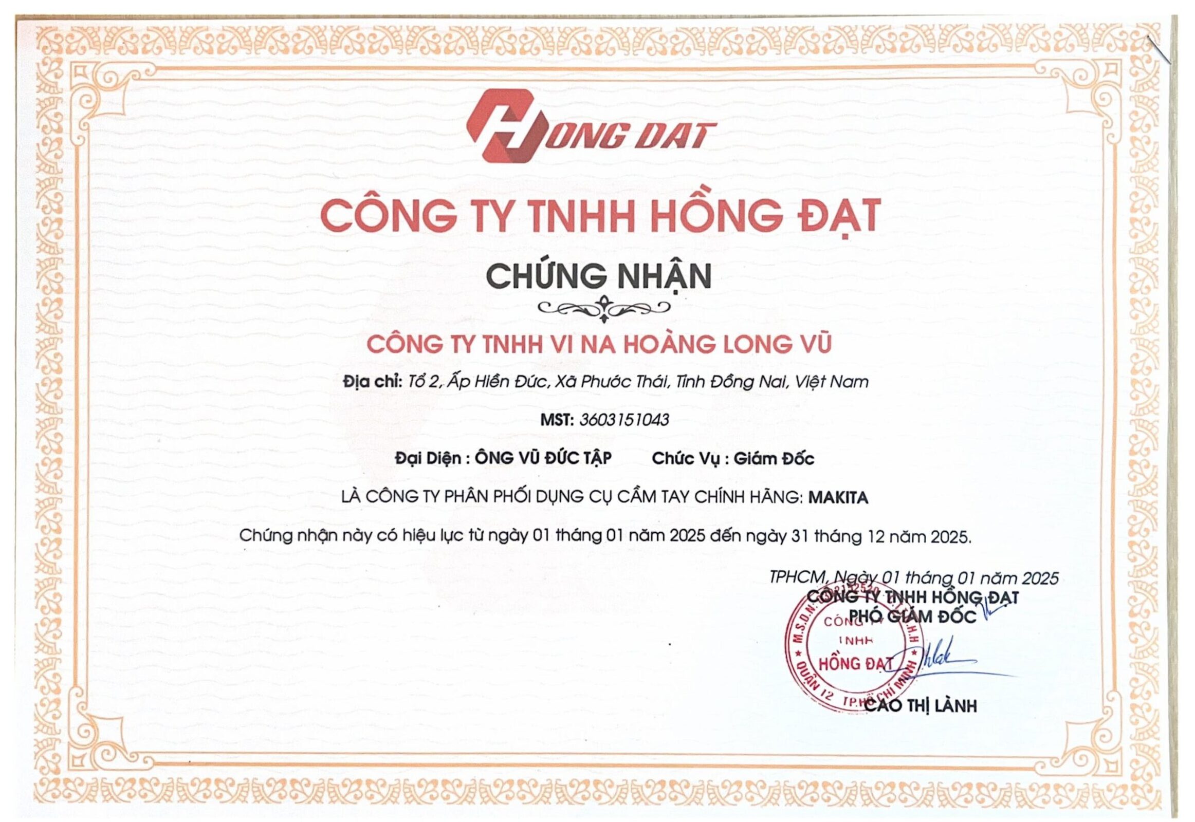 Chứng nhận Hoàng Long Vũ là đại lý Makita chính hãng
