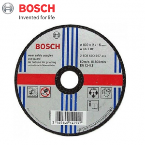 Đá mài sắt 230x6x22.2mm Bosch 2608600265 – Expert for Metal