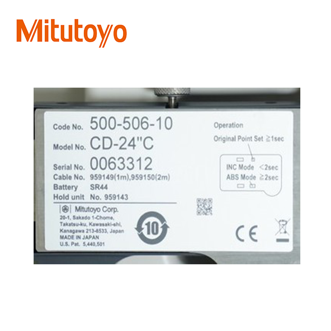 Thước cặp điện tử Mitutoyo 500-506-10