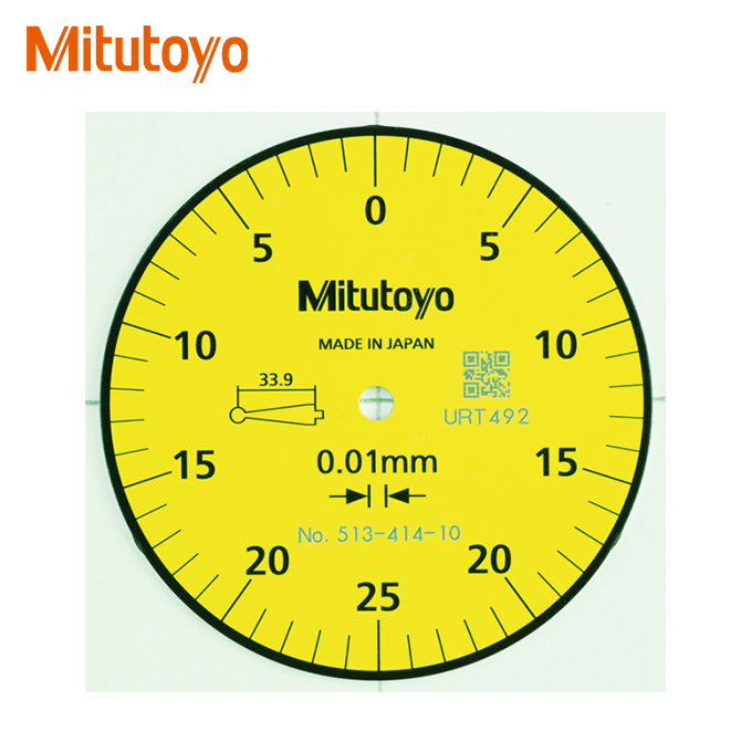 Đồng hồ so chân gập Mitutoyo 513-414-10E (0.5mmx0.01mm) - Ảnh 4