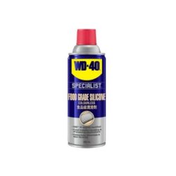 Chai xịt bôi trơn trong môi trường thực phẩm WD-40 (Food Grade Silicone)