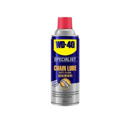 Chai xịt vệ sinh bảo dưỡng sên xe WD-40 chain Lube – Chính hãng