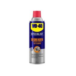 Chai xịt tẩy rửa dầu mỡ WD‑40 Degreaser (450ml)