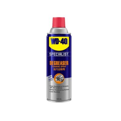 Chai xịt tẩy rửa dầu mỡ WD‑40 Degreaser (450ml)