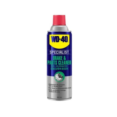 Chai xịt vệ sinh phanh thắng WD-40 Specialist Brake Parts Cleaner