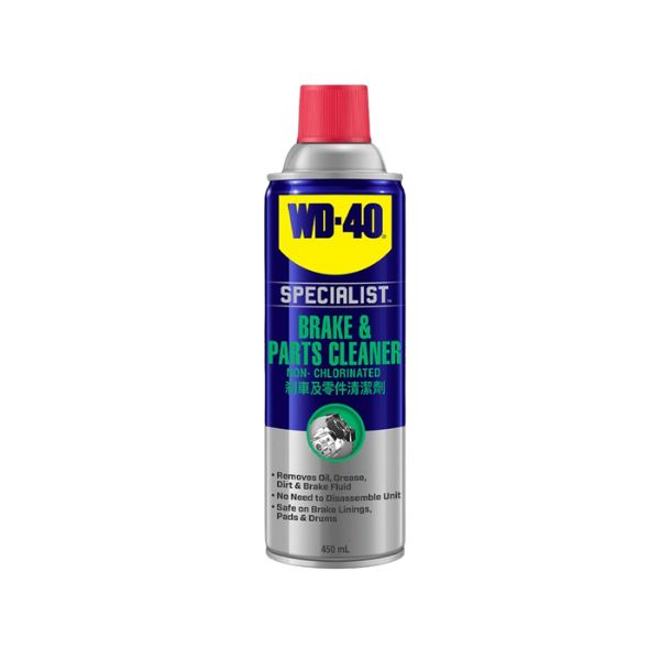 Chai xịt vệ sinh phanh thắng WD-40 Specialist Brake Parts Cleaner