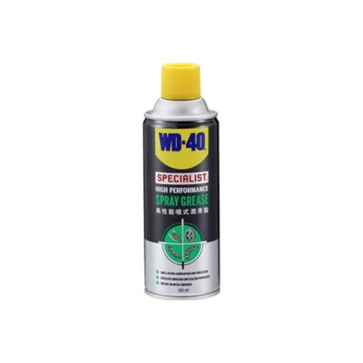 Mỡ bôi trơn dạng xịt WD-40 Specialist Spray Grease