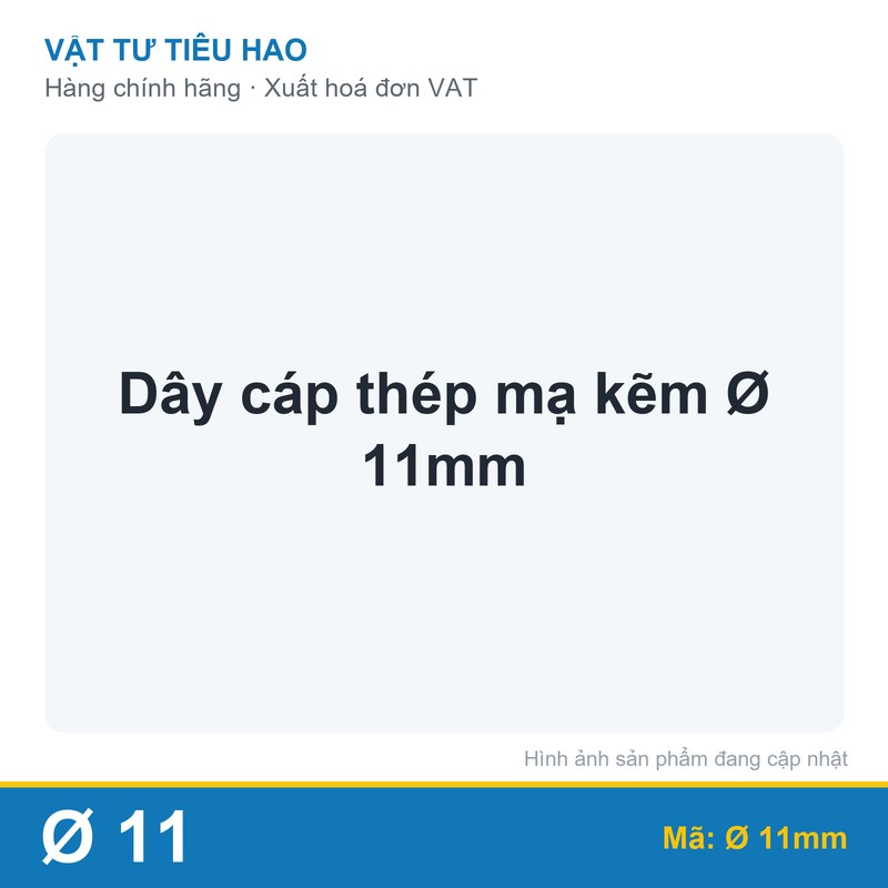 Dây cáp thép mạ kẽm Ø 11mm (mét)