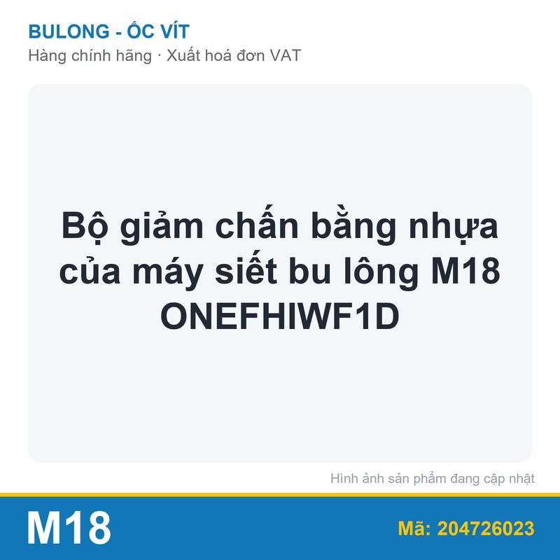 Bộ giảm chấn bằng nhựa của máy siết bu lông M18 ONEFHIWF1D