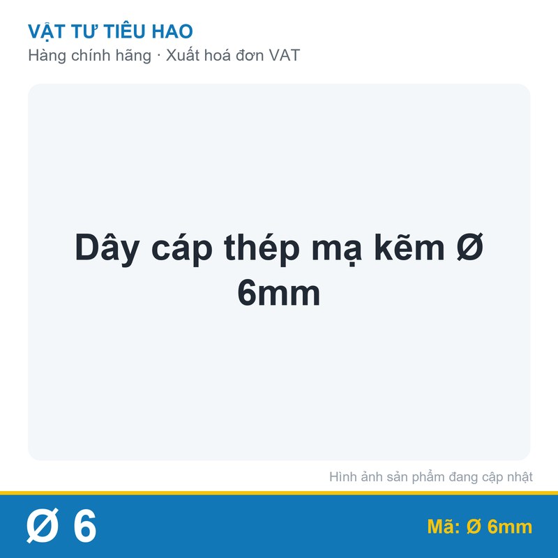 Dây cáp thép mạ kẽm Ø 6mm (mét)
