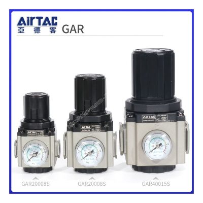 Van điều áp khí GAR200-08S AIRTAC