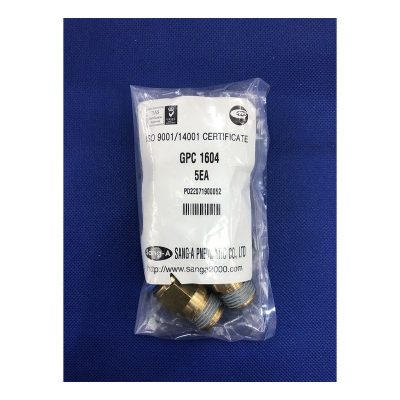 Nối hơi ren ngoài GPC1604 (Ống 16 ren 21) SANG-A