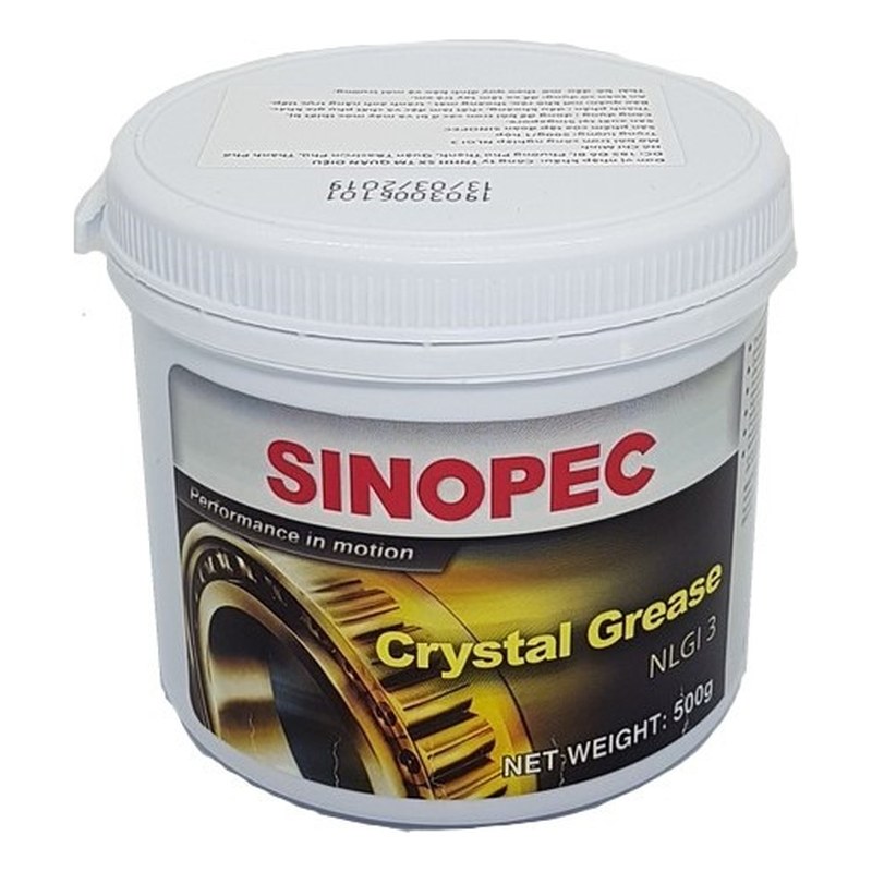 Mỡ vàng sinopec (500G) QUÂN DIỆU