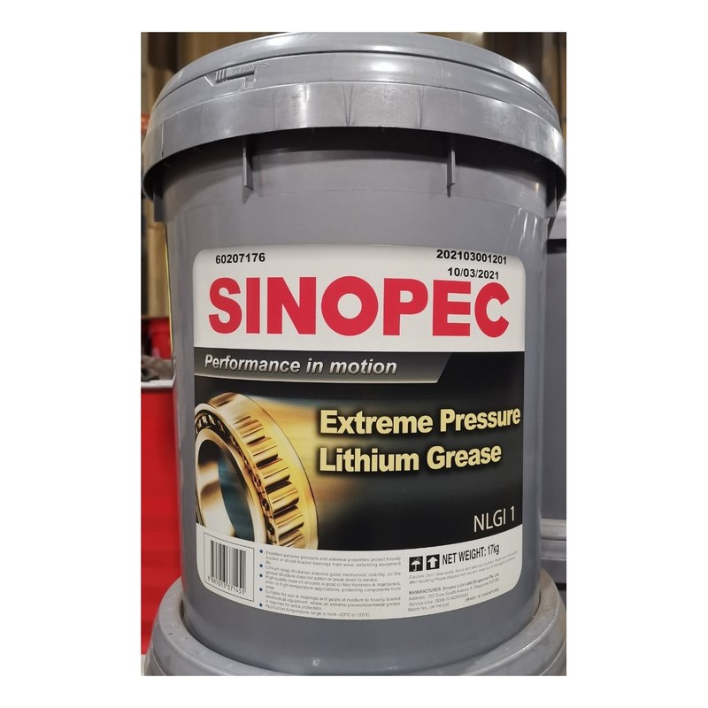 Mỡ chịu nhiệt đa năng EP Grease NLGI 1 (15kg)