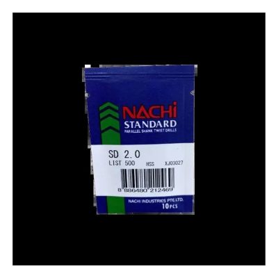 Mũi khoan trụ (L500) 2.0mm NSD2.0 NACHI