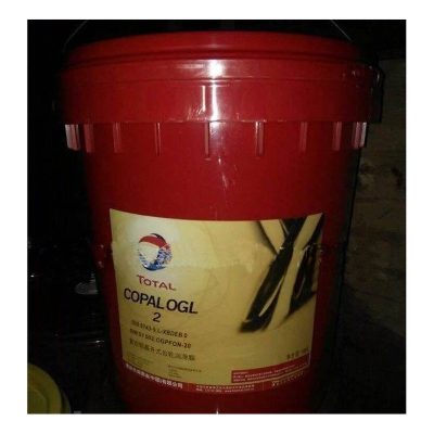 Mỡ OGL2 (18kg) TOTAL COPAL