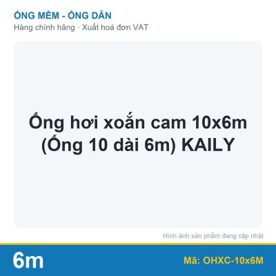 Ống hơi xoắn cam 10x6m (Ống 10 dài 6m) KAILY (sợi)