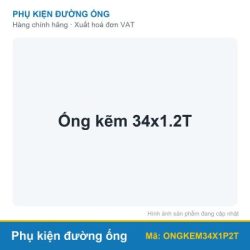 Ống kẽm 34×1.2T (cây)