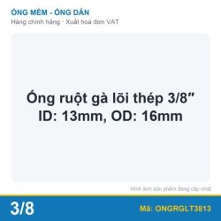 Ống ruột gà lõi thép 3/8″ ID: 13mm, OD: 16mm (cuộn)