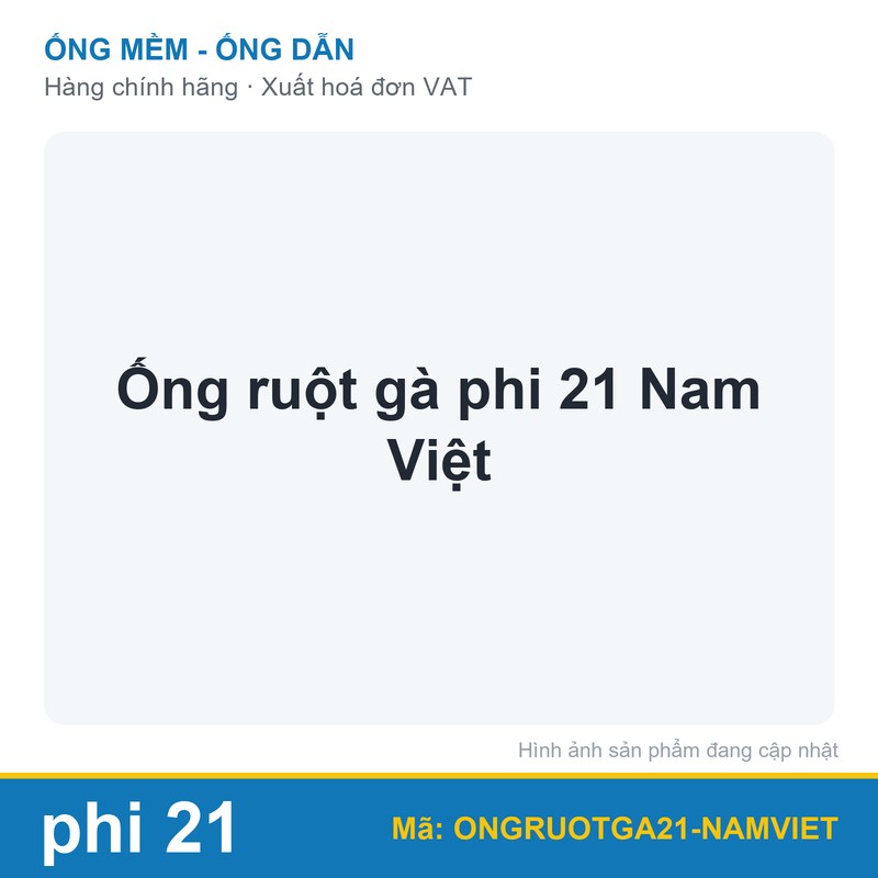 Ống ruột gà phi 21 Nam Việt (cuộn)