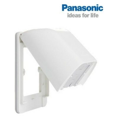 Mặt có nắp che mưa WBC8991W Panasonic