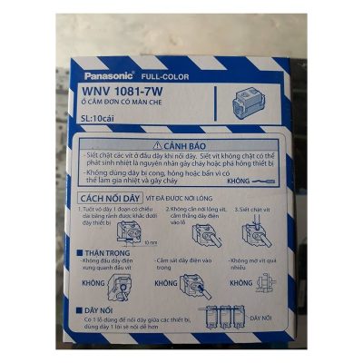 Ổ cắm nhỏ WNV1081-7W Panasonic