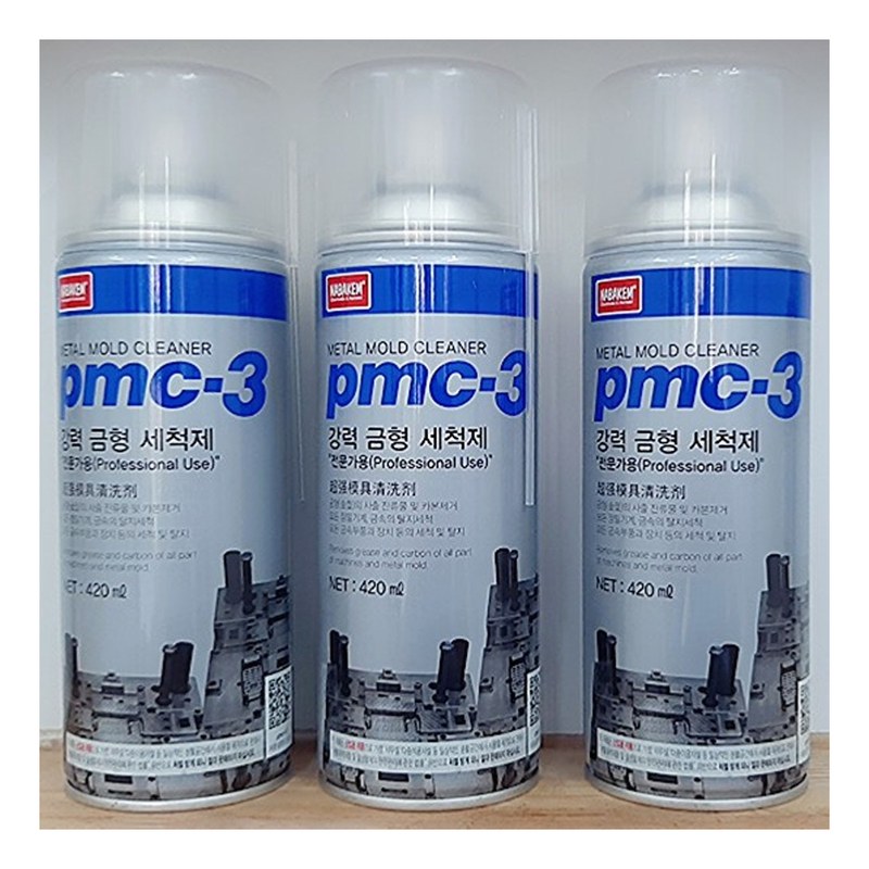 Chai xịt tẩy rửa khuôn đúc PMC-3 (420ml) NABAKEM