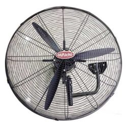 Quạt treo công nghiệp Haichi HCW650