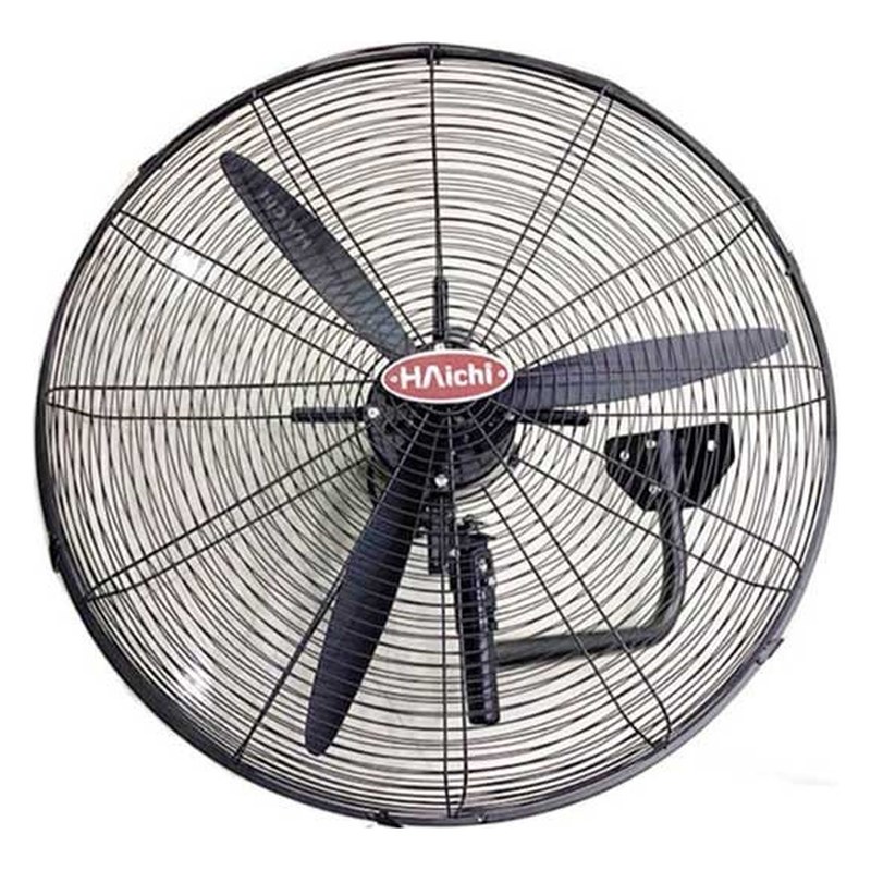Quạt treo công nghiệp Haichi HCW650