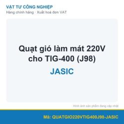 Quạt làm mát máy hàn Jasic TIG-400 (J98) 220V