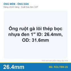 Ống ruột gà lõi thép bọc nhựa đen 1″ ID: 26.4mm, OD: 31.6mm (mét)