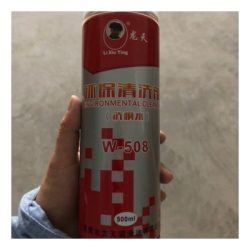 Xịt tẩy rửa W-508 (550ml) (chai)