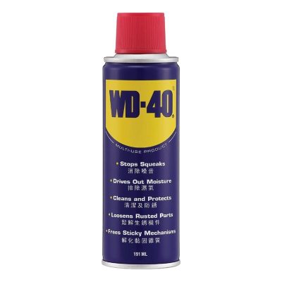 Dầu bôi trơn WD40 (191ml)