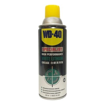 Dầu bôi trơn WD40 (360ml)