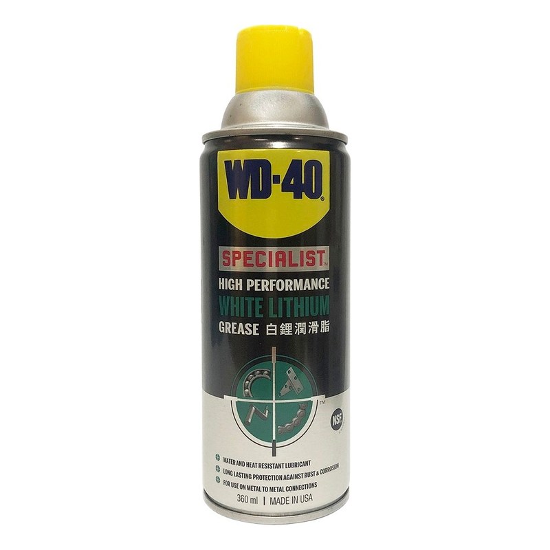 Dầu bôi trơn WD40 (360ml)