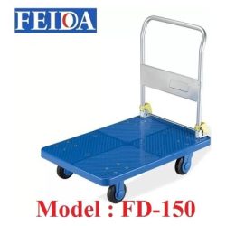 Xe đẩy hàng 4 bánh FD-150 (150Kg) NAKATA